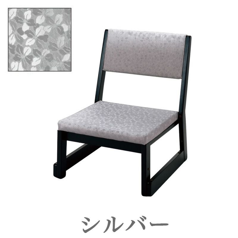 日本製」本堂用お詣り椅子 木製 R-103（幅47cm×高さ60cm×座高26cm