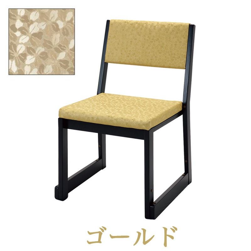 日本製」本堂用お詣り椅子 木製 【5脚セット】R-106（幅47cm×高さ75cm