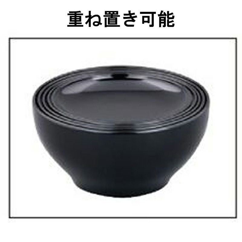 木質応量器（5点組） 黒塗 樹脂 日本製 (5000-1000) 曹洞宗 | 仏壇