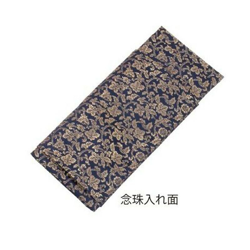 000000006001-03.jpg?size=l&w=