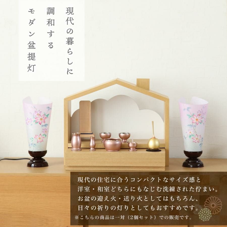 000000006009-02.jpg?size=l&w=