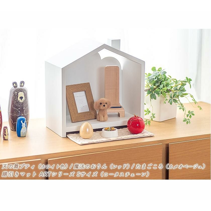 位牌 モダン 「ポラリス - Polaris -」 4.0寸（高さ16cm） モダン 文字