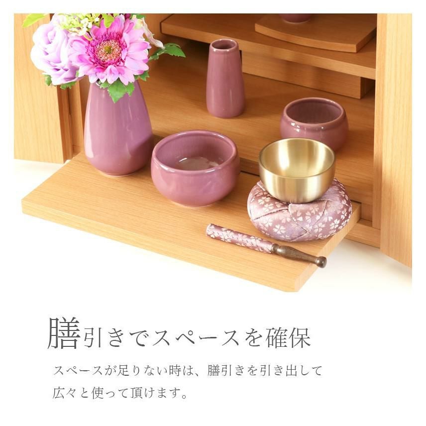 000000006041-08.jpg?size=l&w=