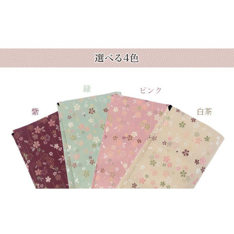 木瓜 白茶 木瓜寨古樹生茶 二株 2024 散茶 武夷岩茶 茶の穂