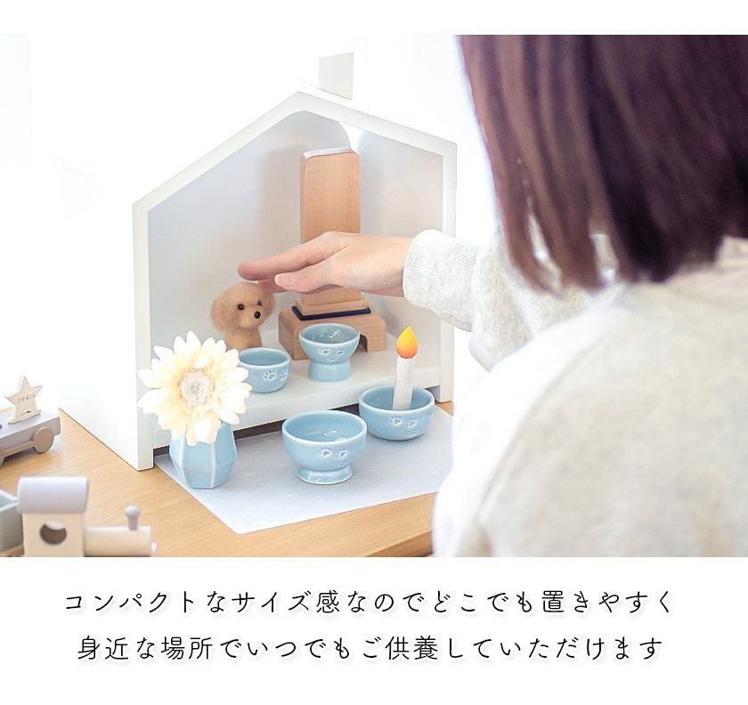 あしあとペット仏具 5点セット 陶器 5具足 仏具セット パステルカラー