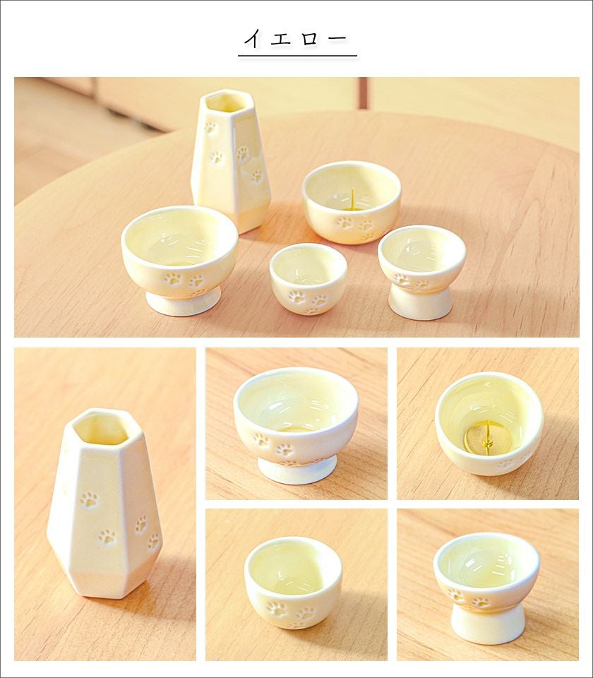 【旅人】類似品数点セット（おまとめ） あしあとペット仏具 5点セット 陶器 5具足 仏具セット パステルカラー