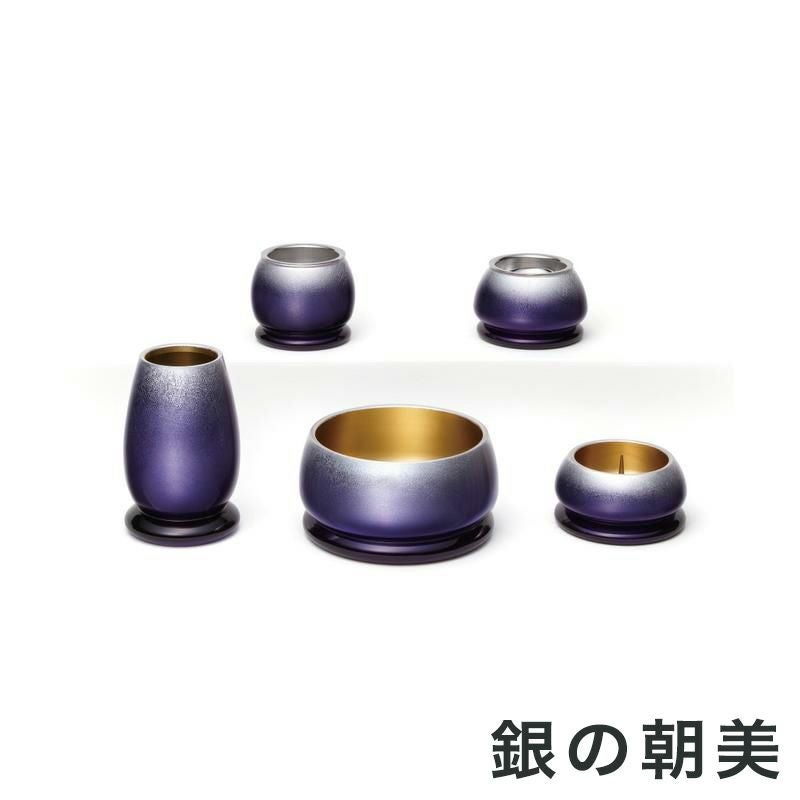 000000006087-02.jpg?size=l&w=