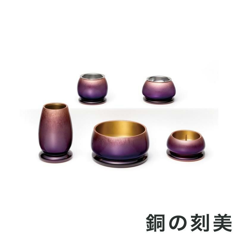銅製 花鳥図 五具足 在銘／獅子香炉 燭台 花立 法具 仏教 仏壇 彫金 獣耳 000000006087-04.jpg?size=l&w=
