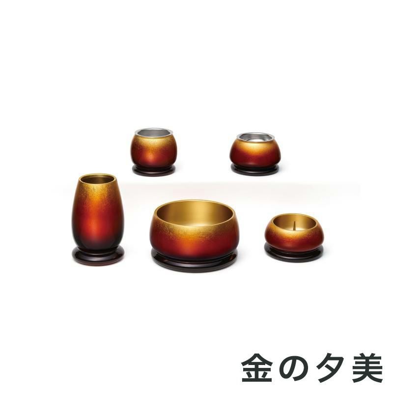 000000006087-06.jpg?size=l&w=