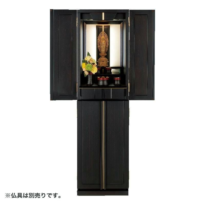 000000006096-01.jpg?size=l&w=