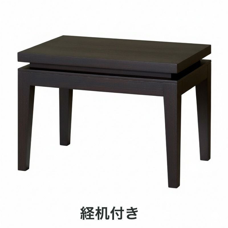 仏壇 モダン仏壇 「彩雅 SE」本黒檀 11×40号 経机付/家具調 床置き仏壇