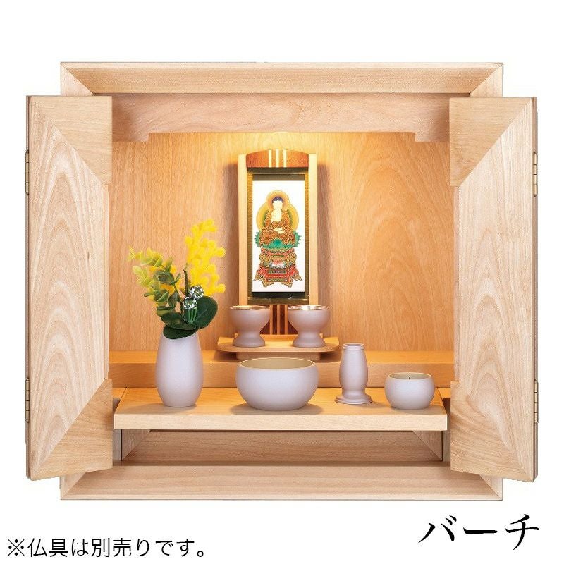 ミニ仏壇 「スクエア」 15号 /家具調 小型 リビング 送料無料 | 仏壇