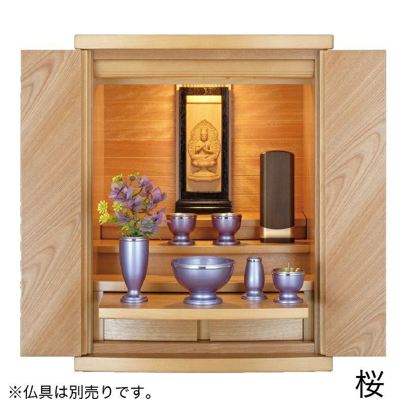 ミニ仏壇 「ペタル」 16号 /家具調 小型 リビング 送料無料 | 仏壇