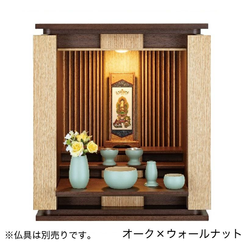 ミニ仏壇 「クリマ」 16号 /家具調 小型 リビング 送料無料 | 仏壇
