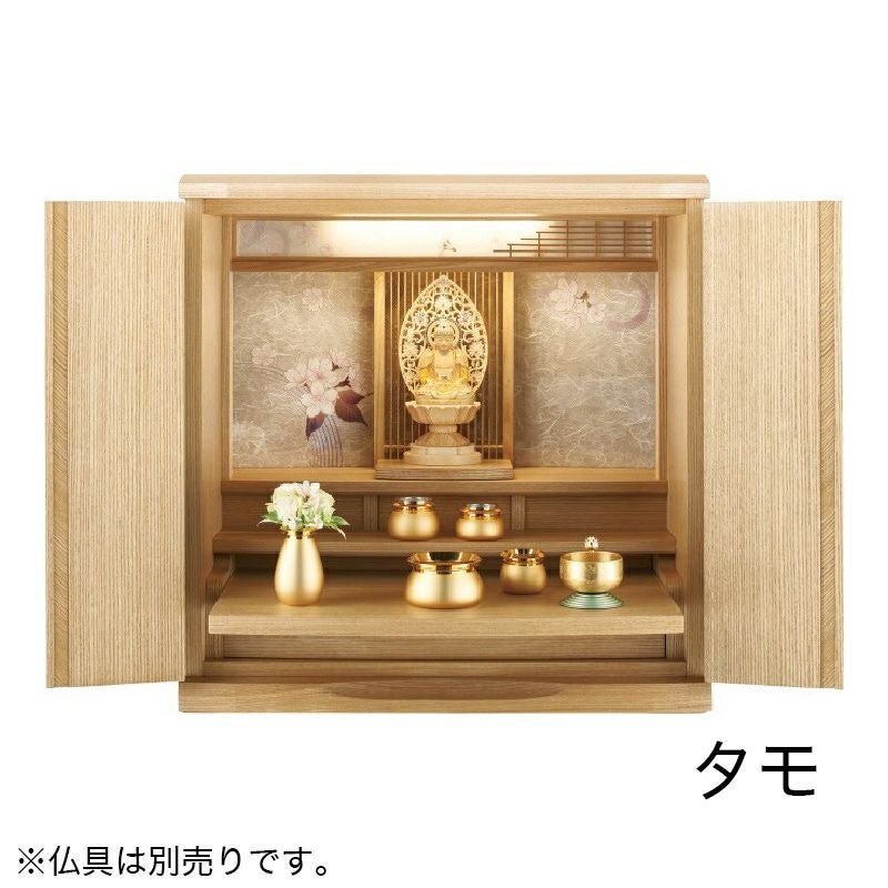 ミニ仏壇 「チェリオット 2」 18号 /家具調 小型 リビング 送料無料
