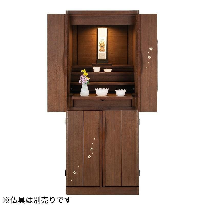 仏壇 モダン仏壇 「ハットSE 16-40」ウォールナット 16×40号 /家具調