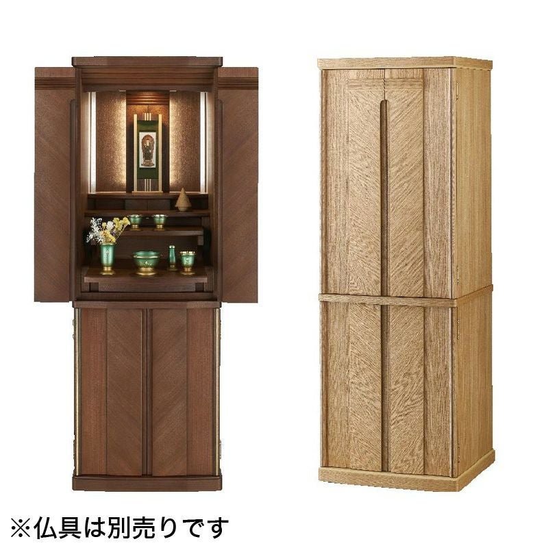 cha321kk様　お取置き　２月４日 仏壇 モダン仏壇 「エリエール 2」 14×43号 経机付き/家具調 床置き