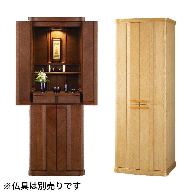 仏壇 モダン仏壇 「彩雅 SE」本黒檀 11×40号 経机付/家具調 床置き仏壇
