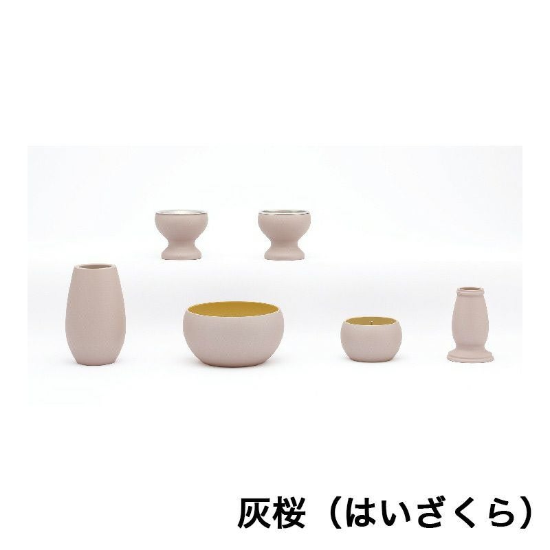 仏具6点セット「F-style はつね」 2.6寸 真鍮製 おしゃれ かわいい