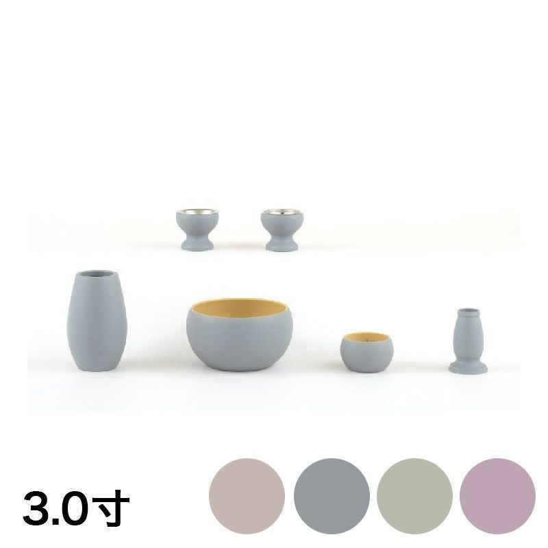 仏具6点セット「F-style うたかた」 2.5寸 真鍮製 おしゃれ かわいい