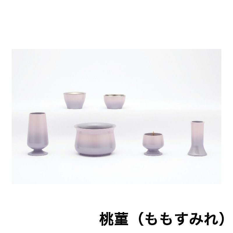 仏具6点セット「F-style うたかた」 2.5寸 真鍮製 おしゃれ かわいい