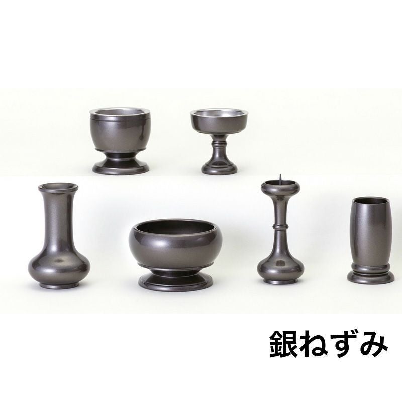 000000006242-06.jpg?size=l&w=