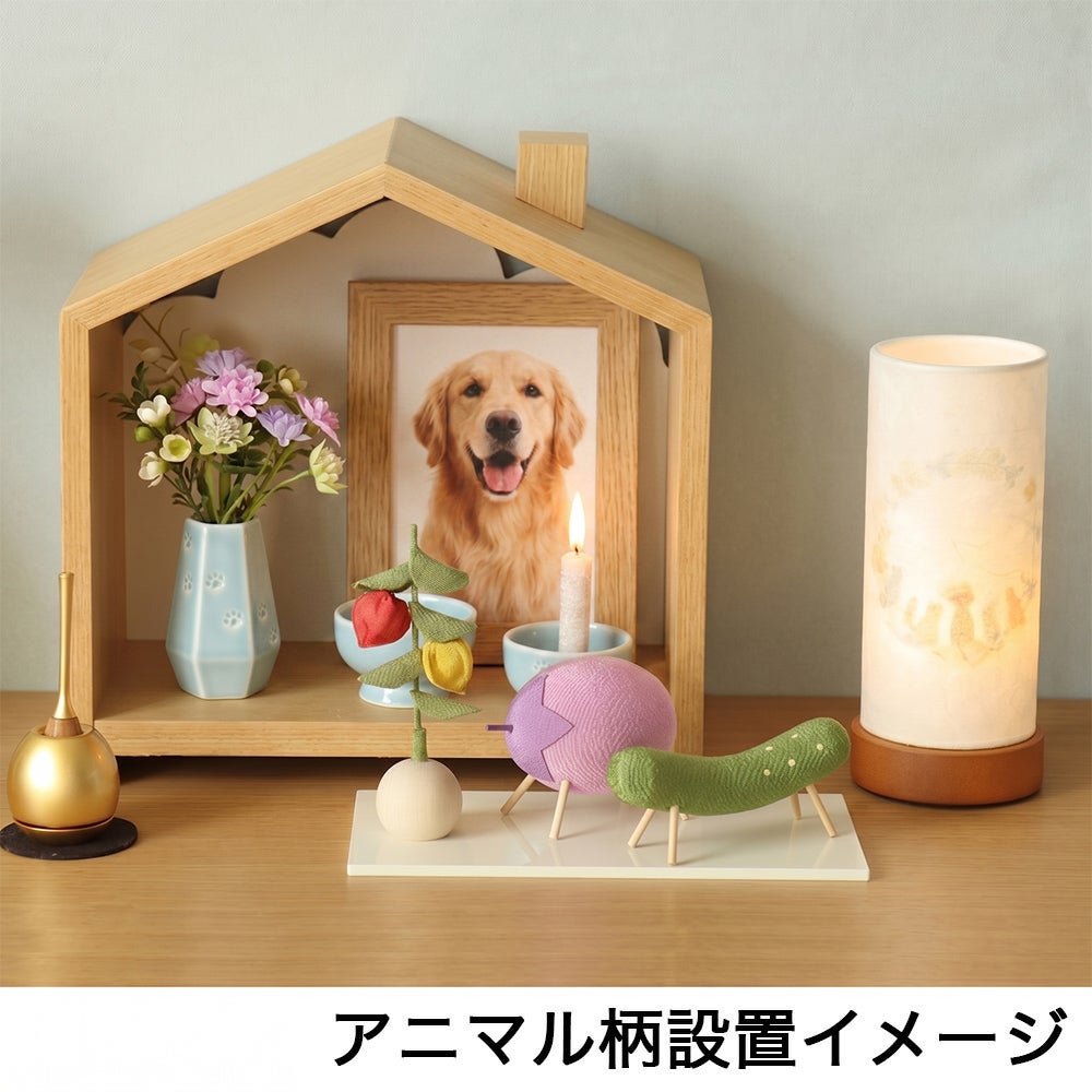 ペット用お盆セット 盆提灯＆ちりめん パステル精霊馬飾りセット (57