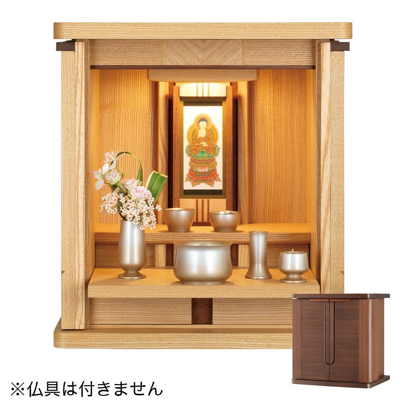 ミニ厨子 仏壇「mono Premium スカシズシ」 /家具調 コンパクト モダン