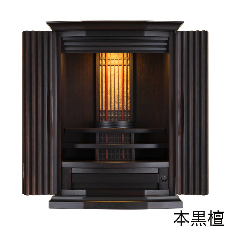 ミニ仏壇 「カイン SE 13-18」 18号 /家具調仏壇 モダン仏壇 小型