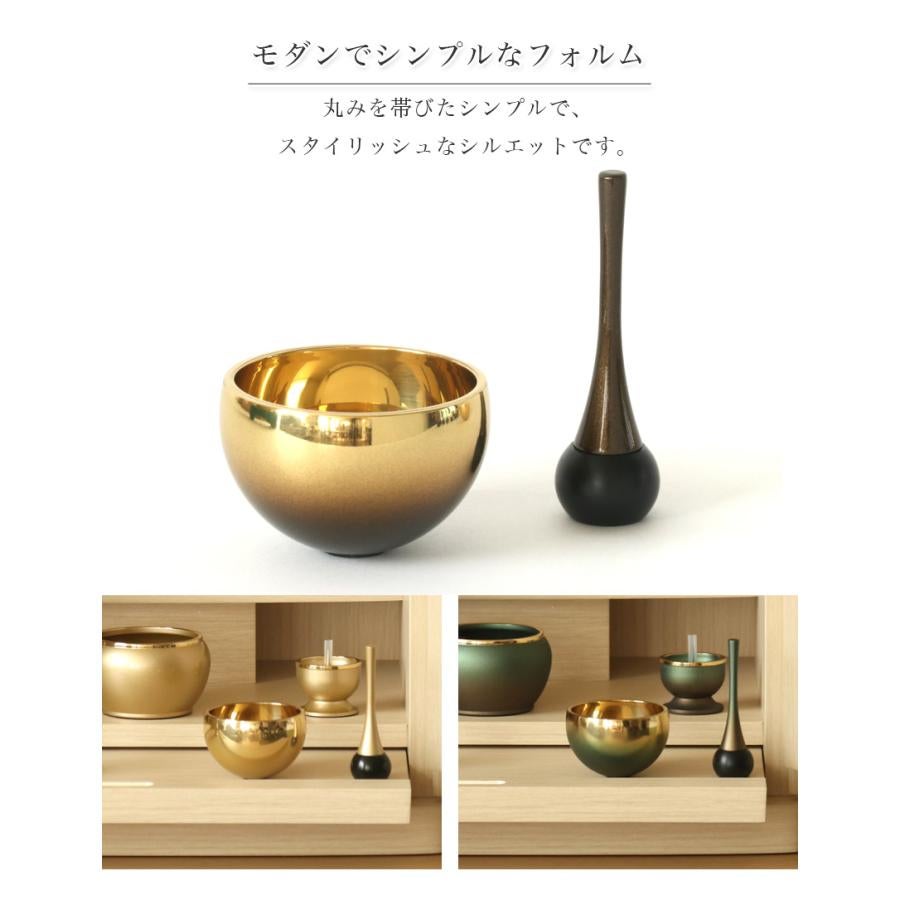 おりんセット ルミエール ミニおりん 1.8寸 全8色 りん棒付き 手元供養