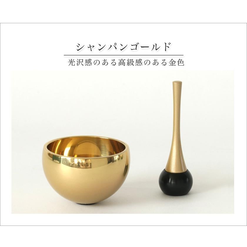 おりんセット ルミエール ミニおりん 1.8寸 全8色 りん棒付き 手元供養