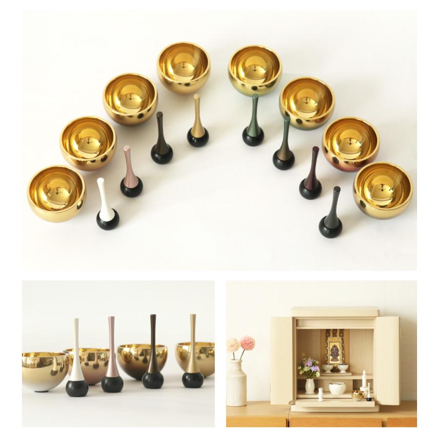 アナリンピックゴールドキング柱灯 4個セット おりんセット ルミエール ミニおりん 1.8寸 全8色 りん棒付き 手元供養